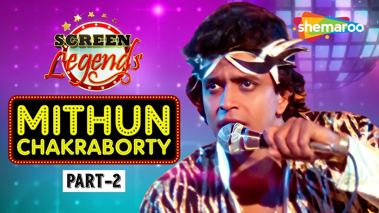 Screen Legends | Mithun Chakraborty Part 2 | RJ Adaa | Disco Dancer |Action Hero| Affairs & Marriage