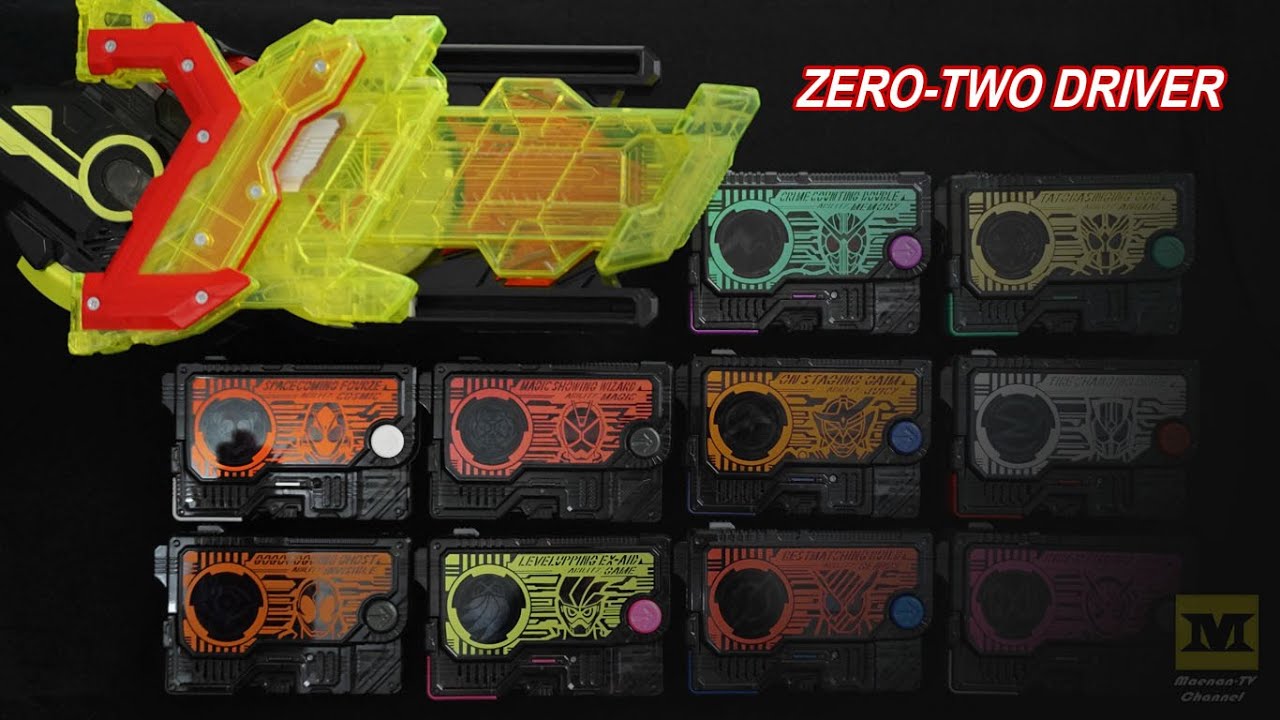 DX Kamen Rider ZERO-TWO DRIVER UNIT : HEISEI Phase II Legend Rider Progrise Keys