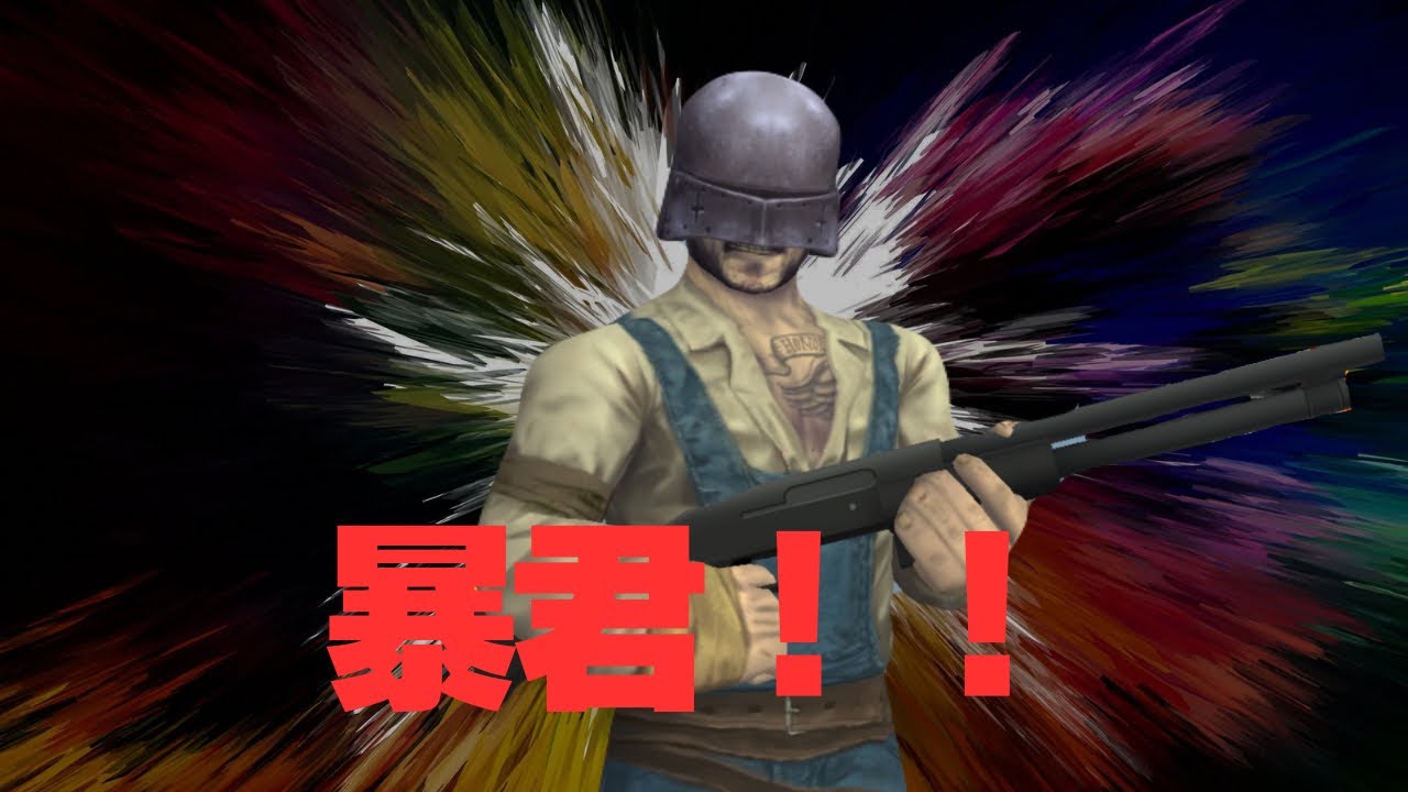 TACTICOOL 2【Full Fight 暴君Joe大暴れの巻】Joe/Moses/Craig(T10)Defender（MAX）