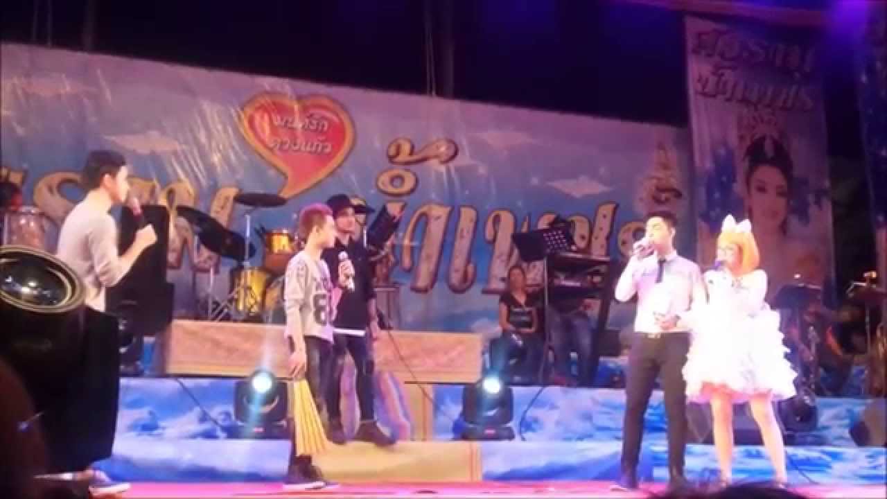 ฮาๆ ฟินๆ กับละครเพลงกระเป๋าสมปองฉบับทีมงานศรราม น้ำเพชร นำทีมโดยน้องบิ๊ก น้องน้ำเพชร