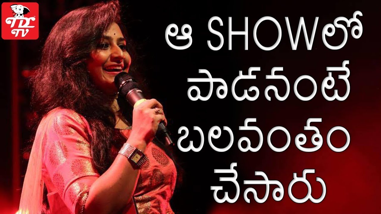 Singer Parnika Exclusive Interview || Mani Sharma || Telugu Movie Songs || Tv Shows Performance