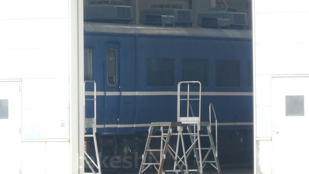 【東武 14系 客車 残り3両 屋内取込！検査入場か？】今後ＳＬ3機体制にするにあたり、元JR北海道 急行はまなす客車3両も整備始めた可能性。