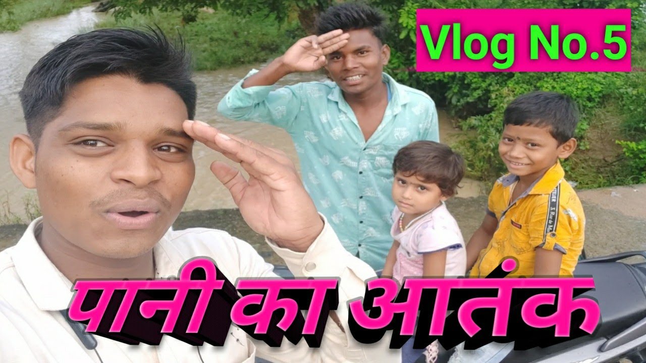 Barish Ka Mausam Vlog No.05 ll Barsat ka Mausam Vlog No. 05 🤗 #vlogs #barishkamausam