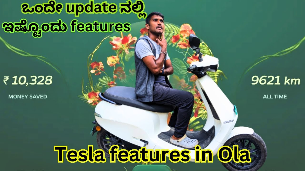 How to update Move os4 in #olas1pro #olas1air #tesla features in Ola scooter| exploring all features
