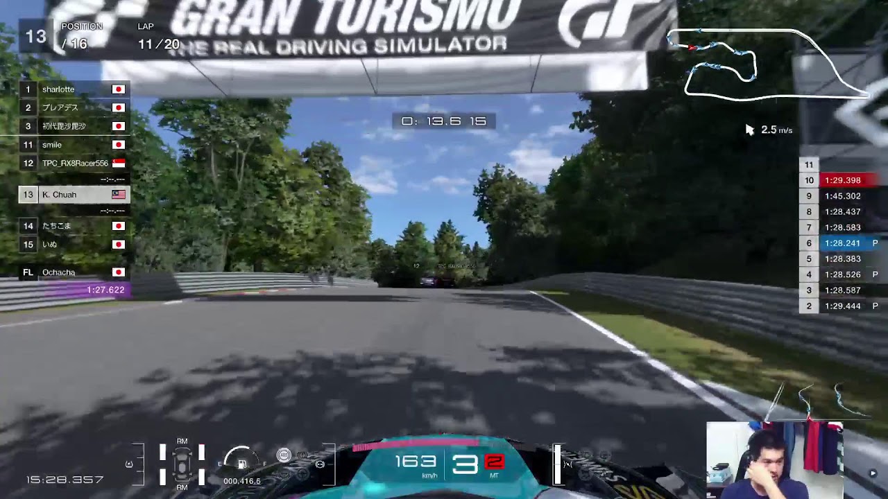 Round 3 - Deep Forest Raceway - GTWS Manufacturers Cup 2026