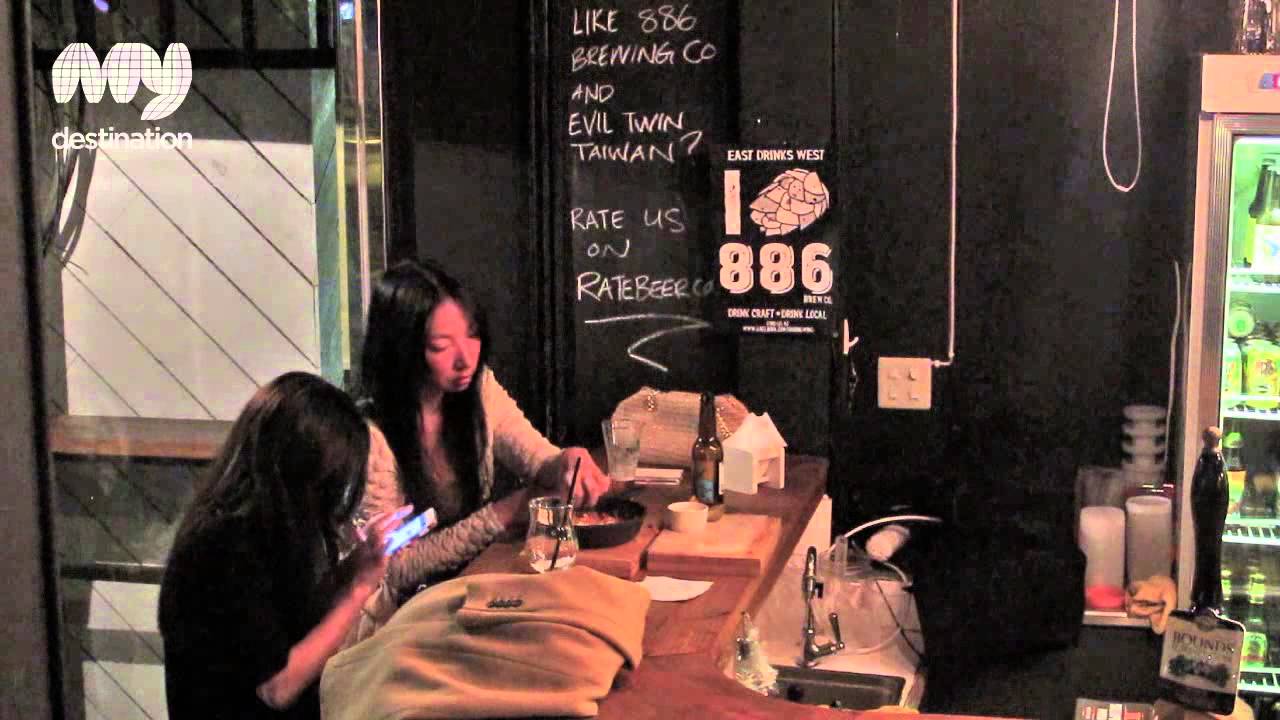 Beer and Cheese bar - Beer and Cheese , Nightlife, Taipei