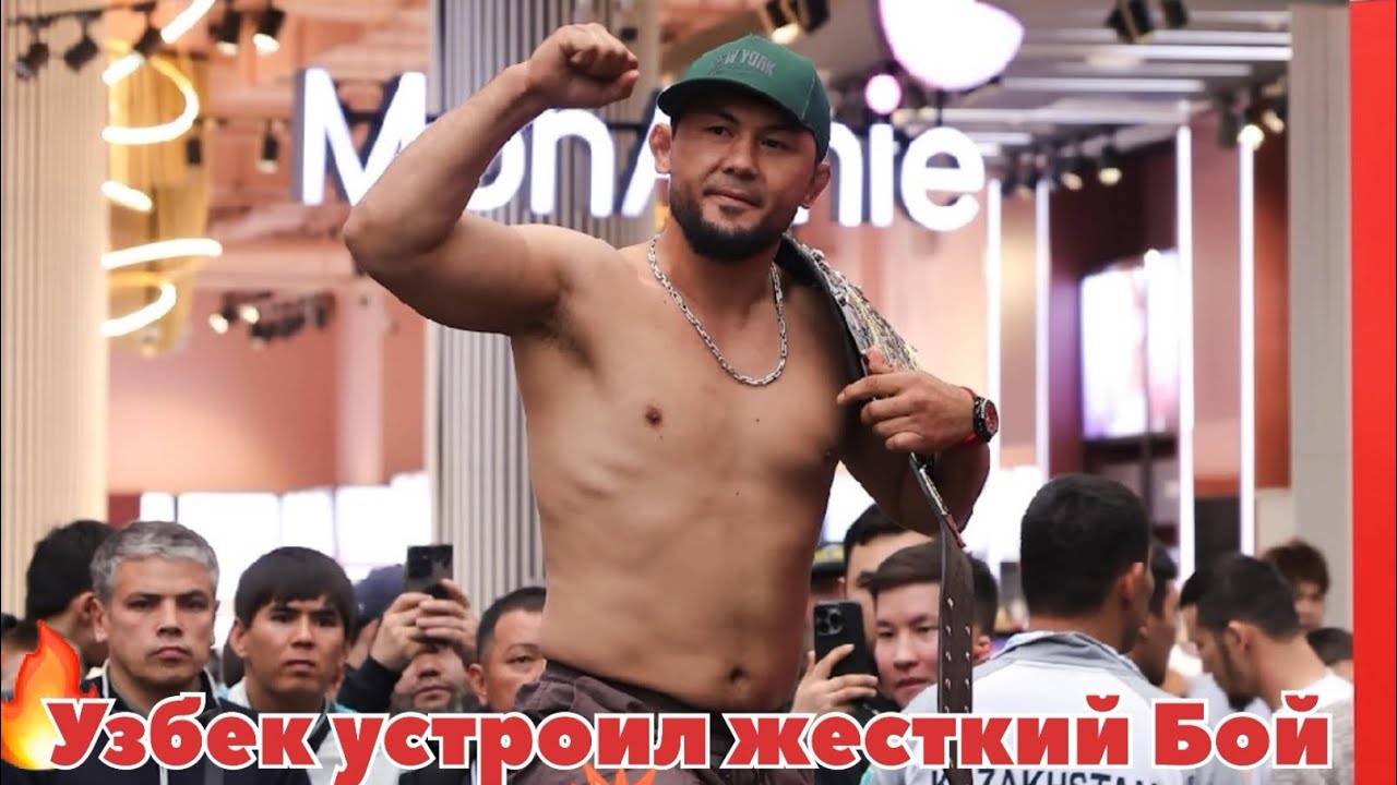 🔴 Сумасшедший Узбек устроил кровавый бой 😱Bobur Abdulazimiv 🇺🇿vs 🇰🇿Mambetaliev Nurgali