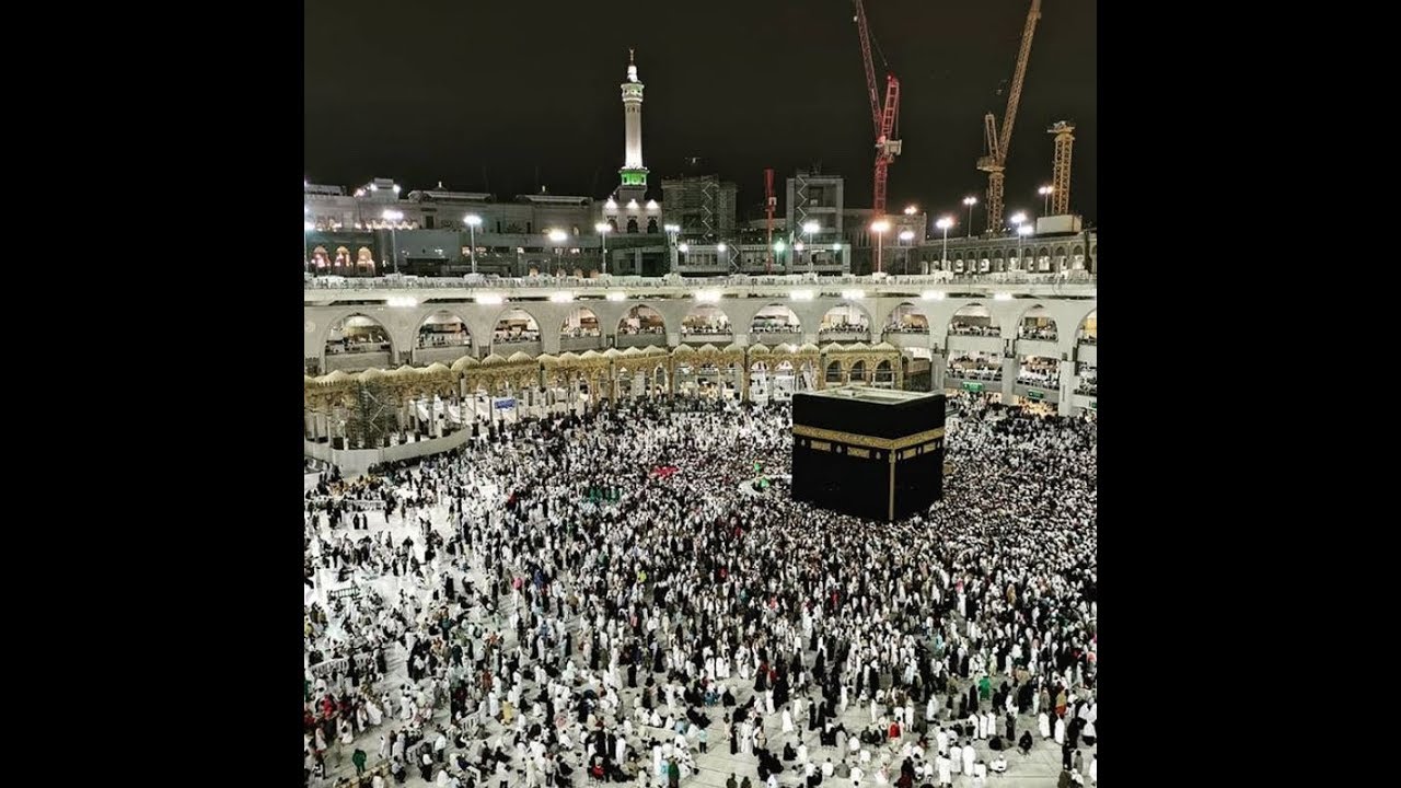 Umrah December 2018 [HD]