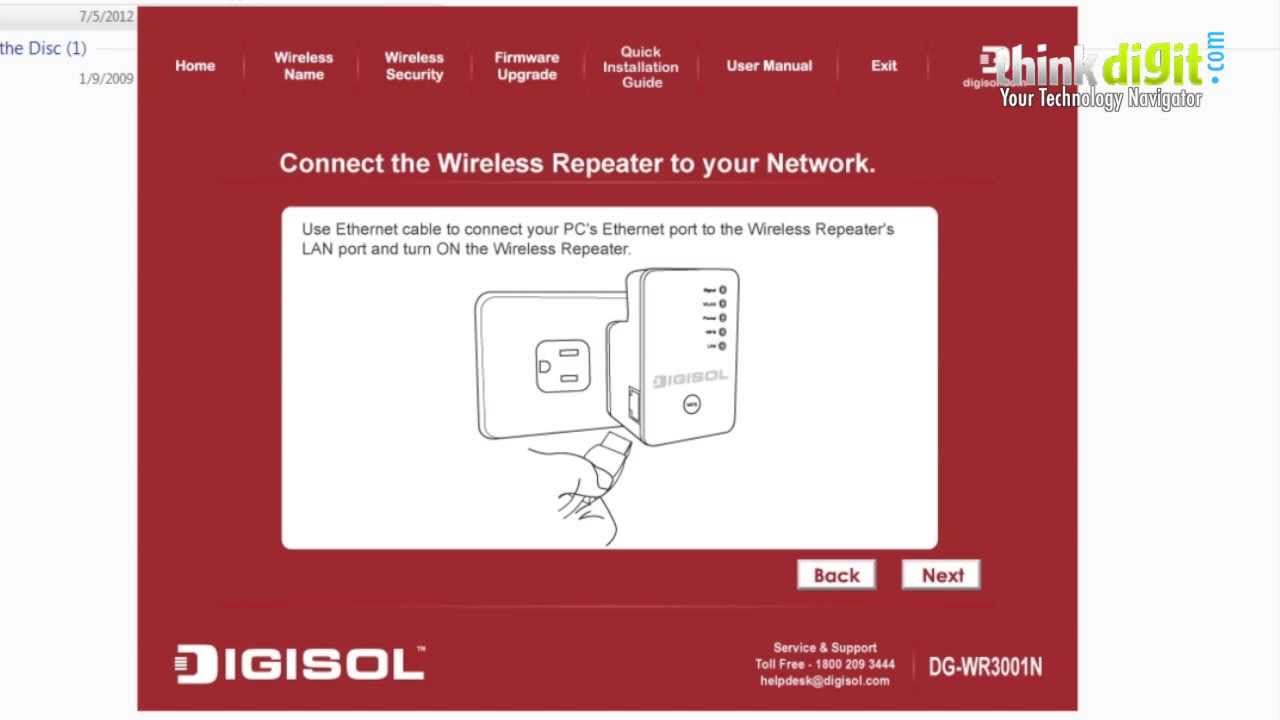 Setup & Installation of Digisol DGWR3001N
