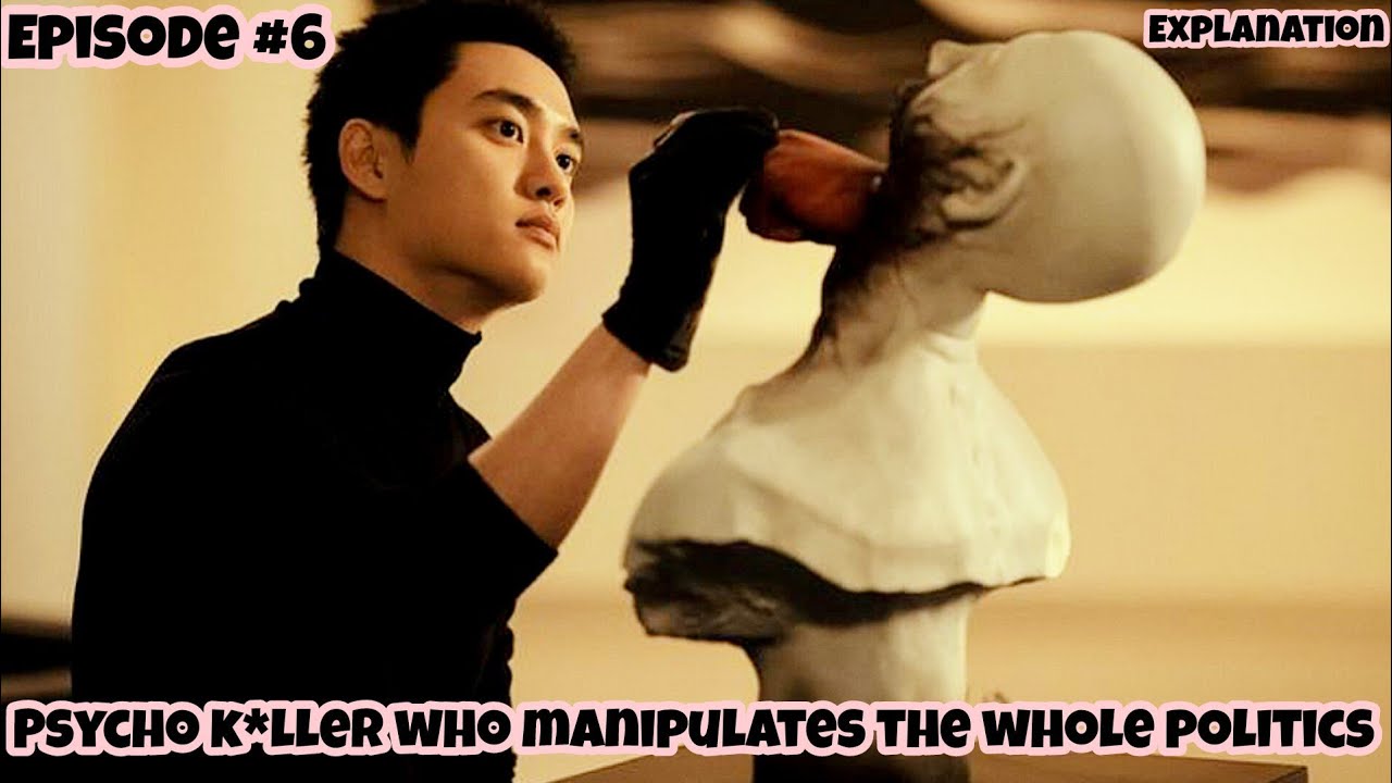 Jab Aik Aam Aadmi Ne System Ko Challenge Kiya EP 6|new series the manipulated summary in hindi urdu 