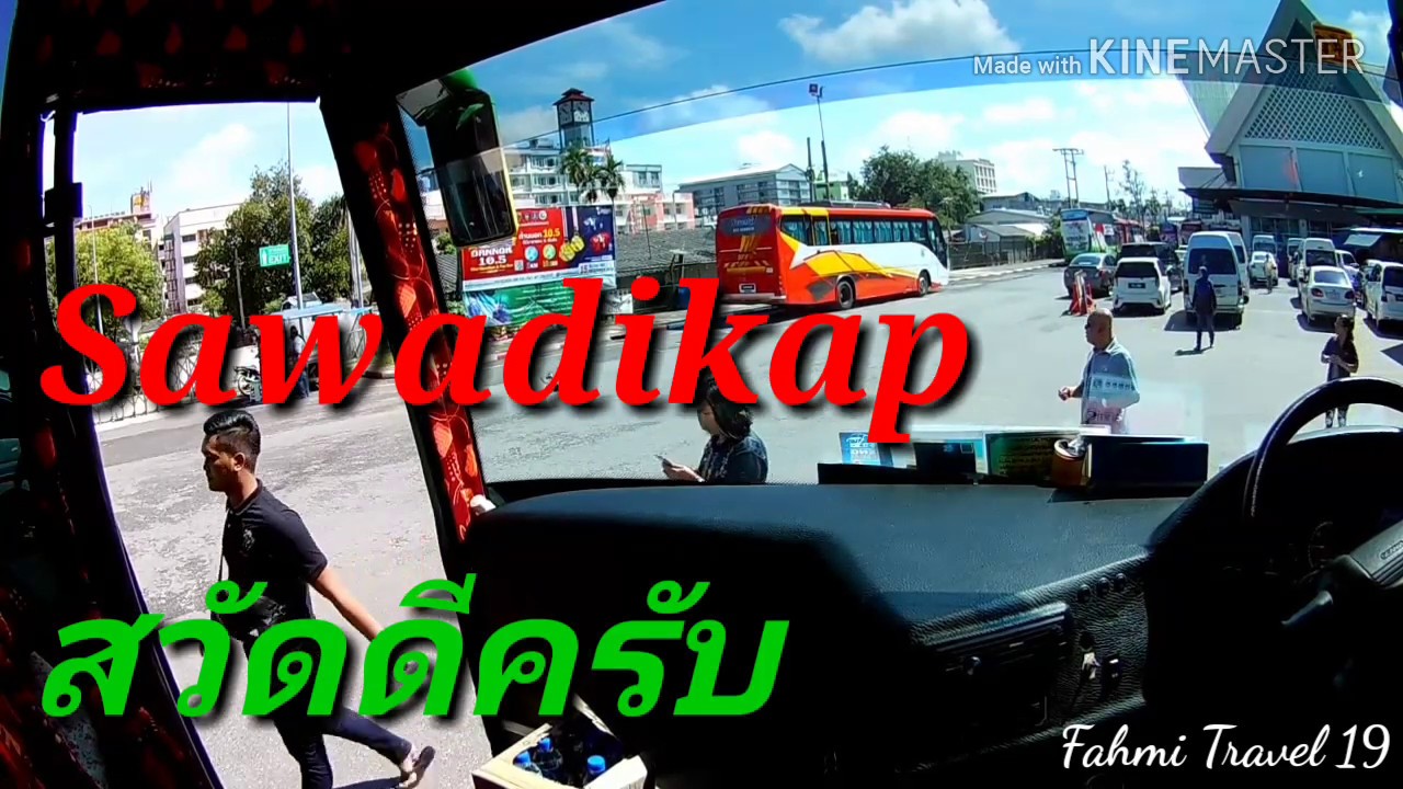Bas Scania Malaysia, Malaysia Ke Thailand, Sawadikap