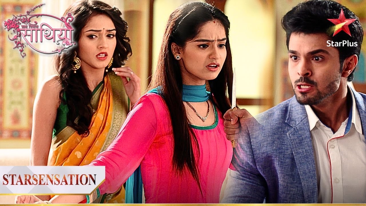 Kya Shravan lega Meera ki jaan? | Saath Nibhana Saathiya