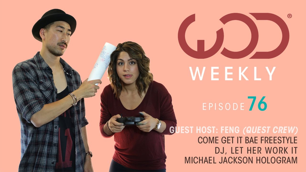 Michael Jackson | Megan Batoon | Ryan Feng | #WODWEEKLY 76