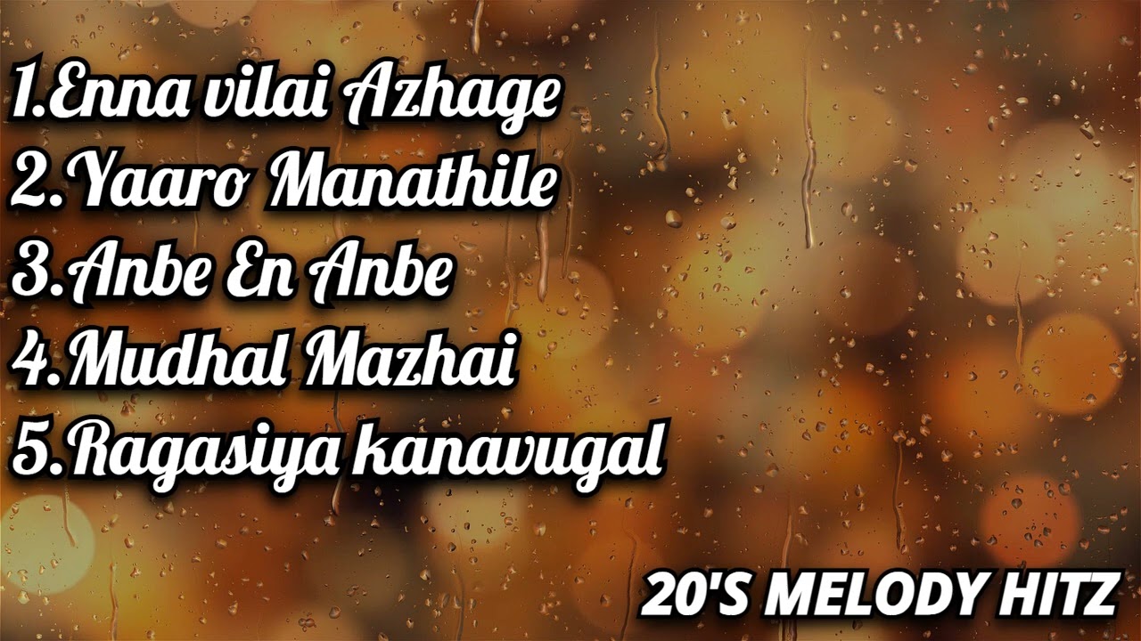 20's Melody hits Tamil | Bus travel tamil songs | Evergreen tamil hits
