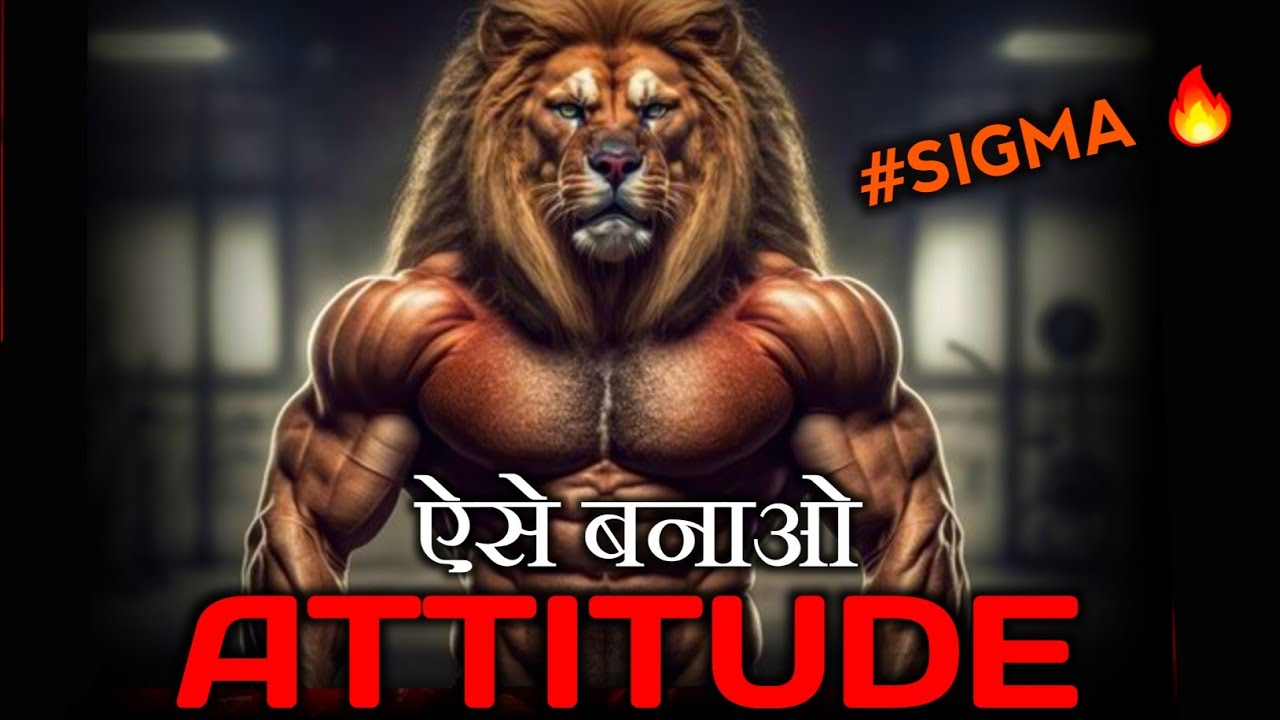 How to be a SIGMA MALE Motivation 🔥 - Best Motivational Video by Motivational Wings | Sigma Male