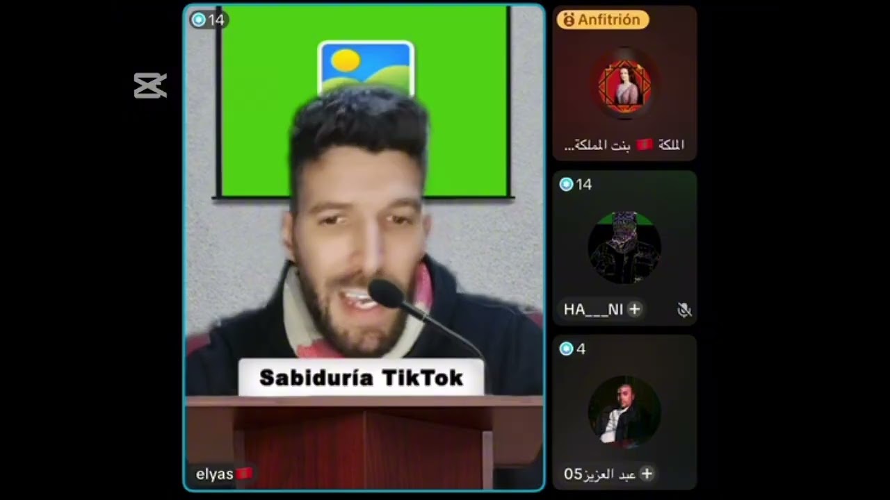 لايف الياس و الملكة بنت المملكة /الجزء الثاني 