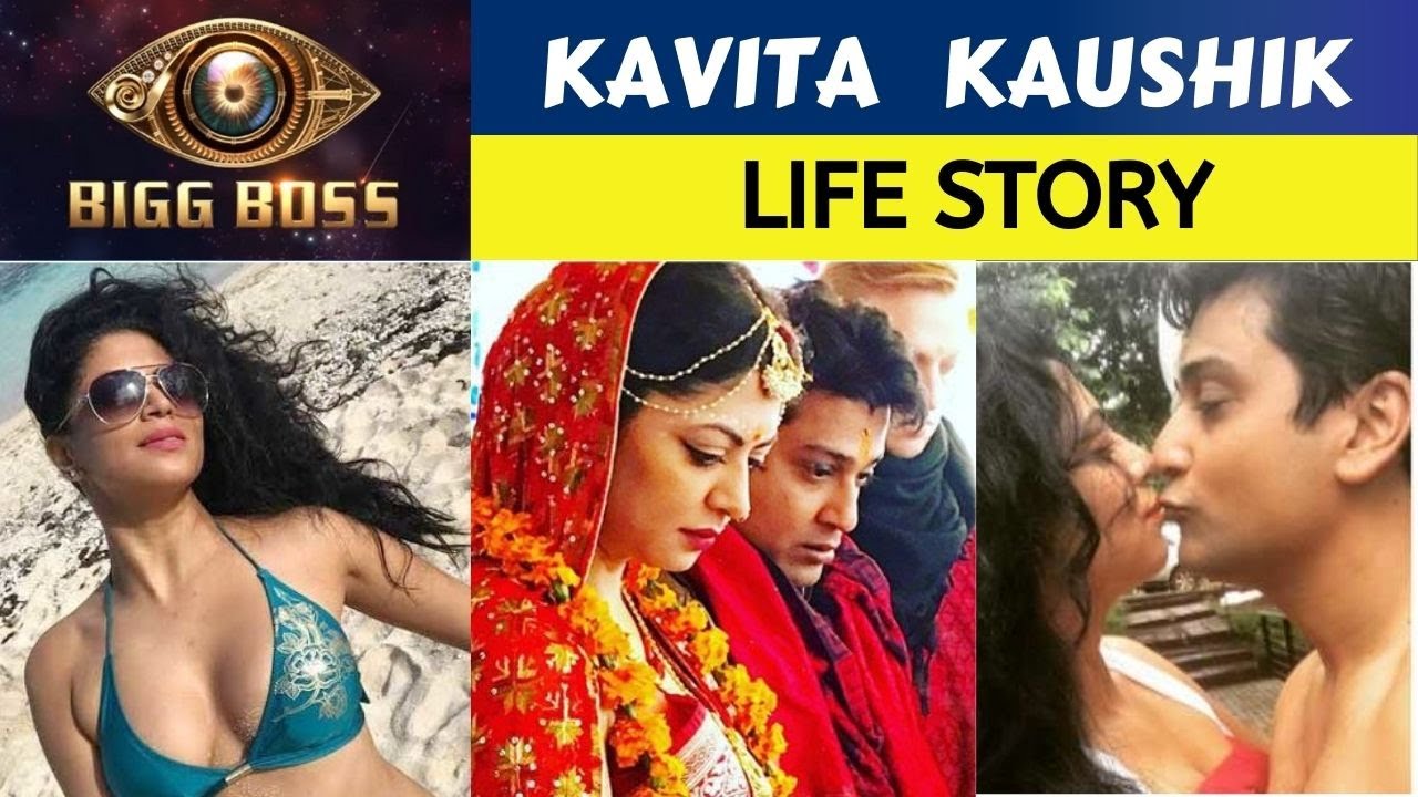 Kavita Kaushik Biography, Kiss, Boyfriend, Husband, movies , TV serial | Bigg Boss 14 Contestant