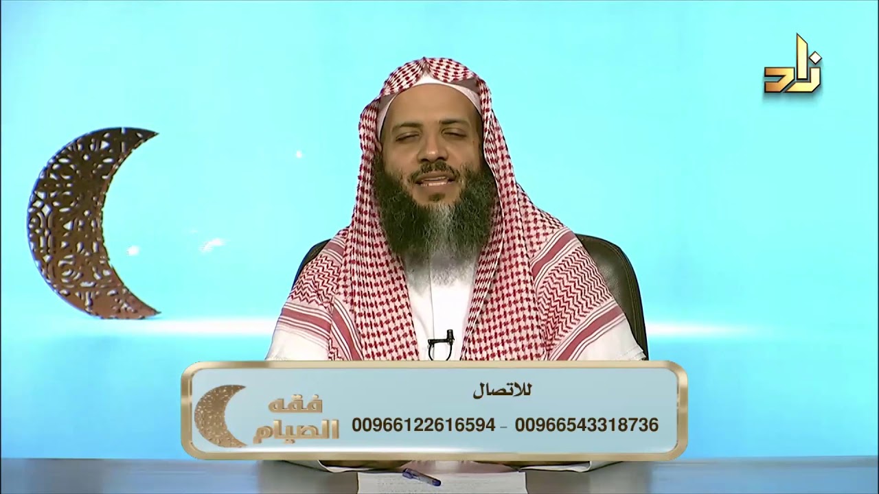 ما ضابط المرض الذي يباح فيه الفطر؟