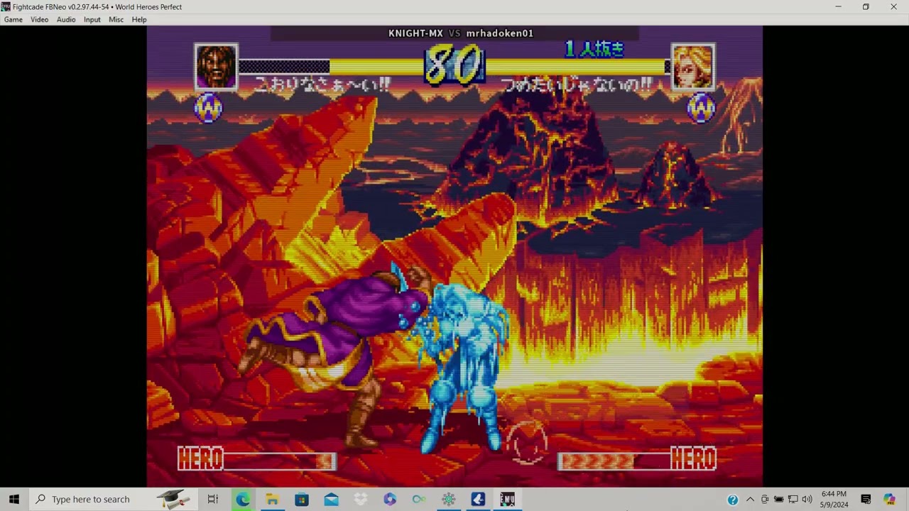 World Heroes Perfect Fightcade 2 Matches