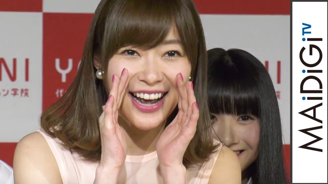 指原莉乃「AKB48を超えるグループに」　自身プロデュースのアイドルユニット「＝LOVE」お披露目