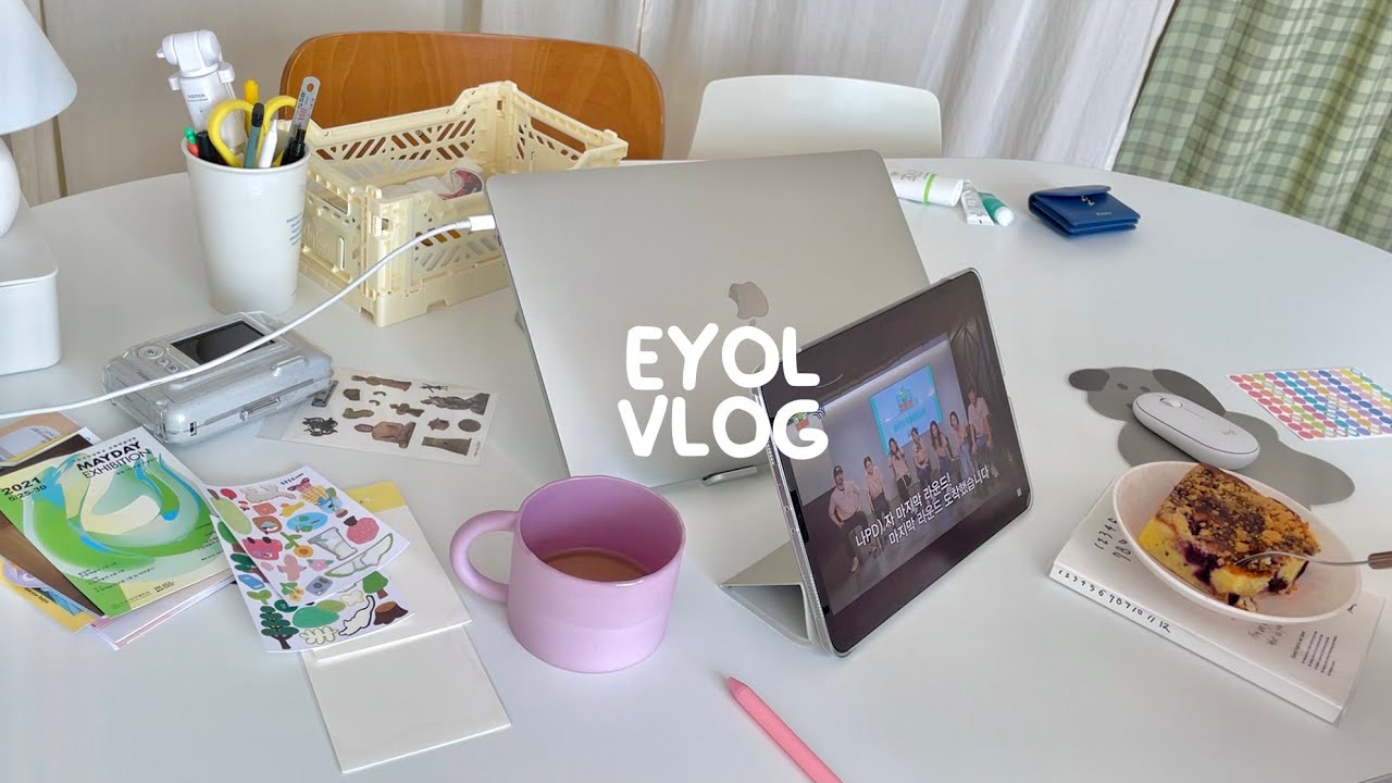 (sub)자취생 브이로그 | 엉망진창 방꼬라지 대청소하기, 열심히 밥 챙겨먹고 일하는 휴학생의 일상, 대존맛 마파비빔면, 조이 앨범 언박싱