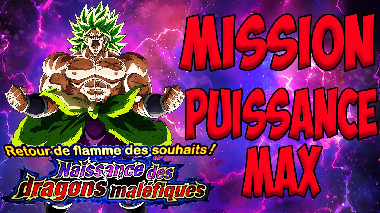 OMEGA SHENRON VS MISSION PUISSANCE MAX !!  | DOKKAN BATTLE