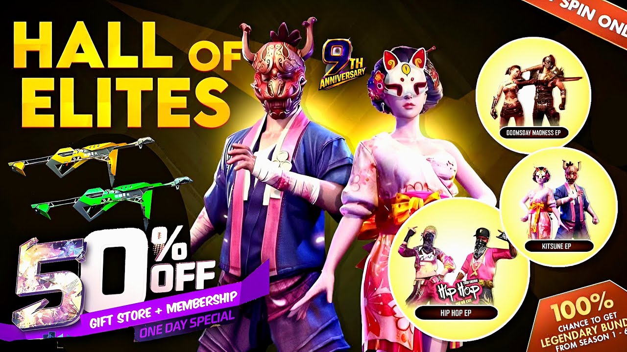 9th Aniversary Elite Bazar Event 💥🤩 Gift Store 50%| free fire new event | ff new event|new event ff