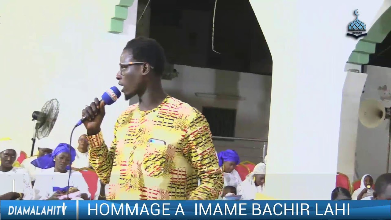 DIRECT: 15eme Édition de l'anniversaire Dahira Mame Babacar Lahi
