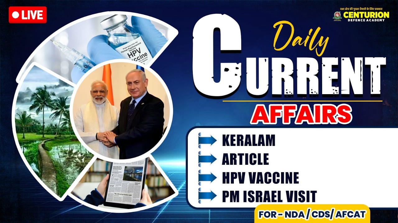 26th February 2026 Current Affairs | Daily Current Affairs Important Question for NDA/CDS/AFCAT