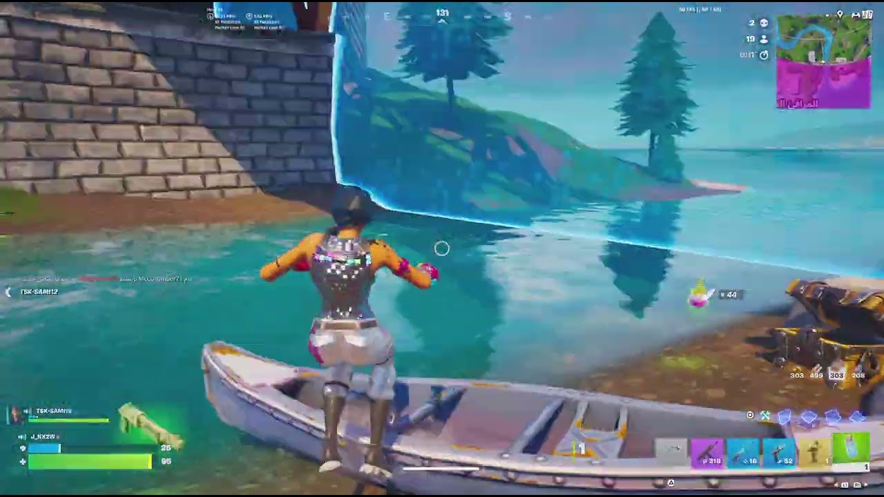 Fortnite_ اول مقطع وفزنا
