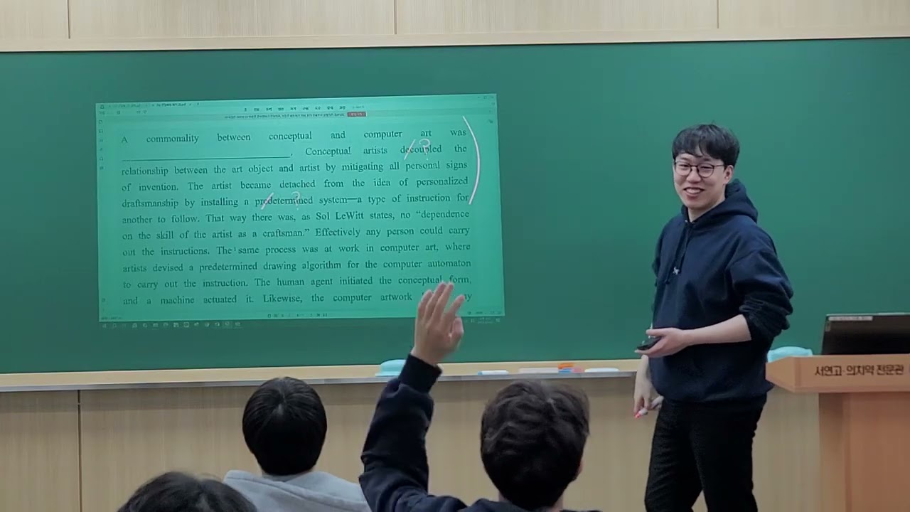 0109유형독해