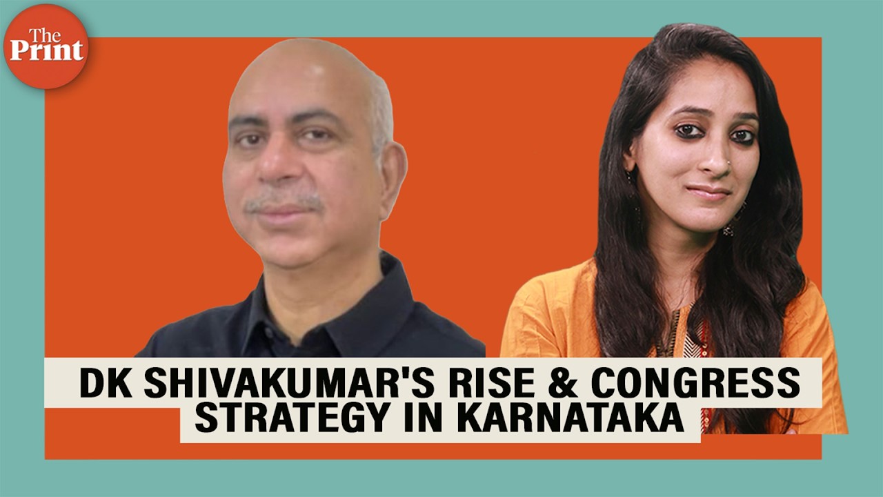 Why DK Shivakumar&rsquo;s rise is Rahul Gandhi&rsquo;s biggest bet yet? Rasheed Kidwai explains Karnataka change