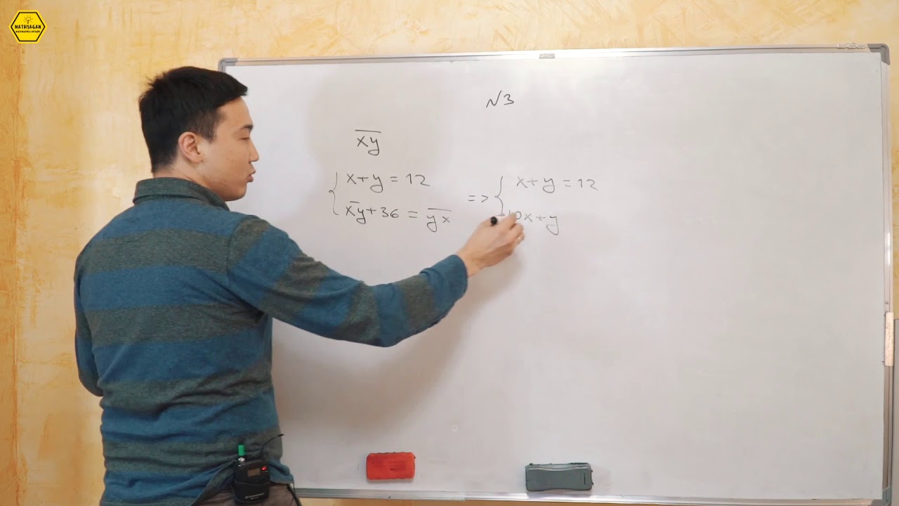 Математикалық сауаттылық.Сандарға байланысты мәселе есептер