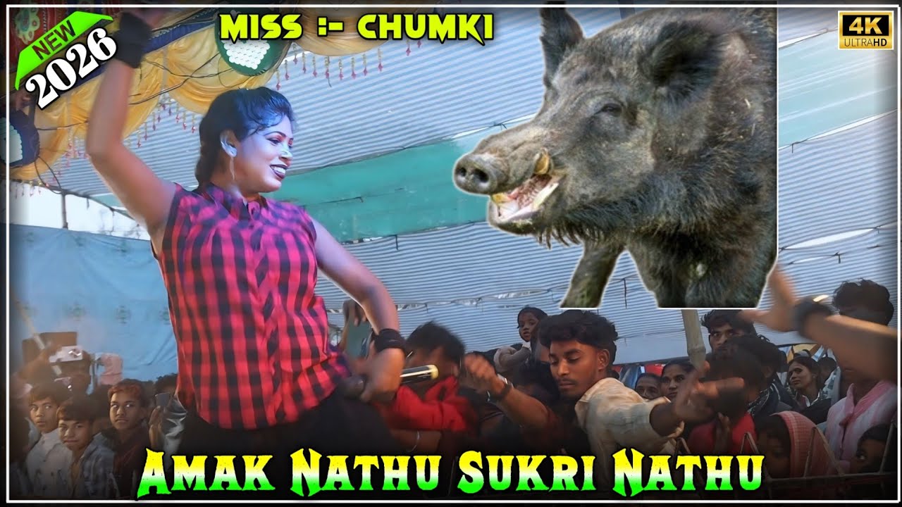 Amak Nathu Sukri Nathu | Miss Chumki | New Santali Dinajpur Video Song 2026