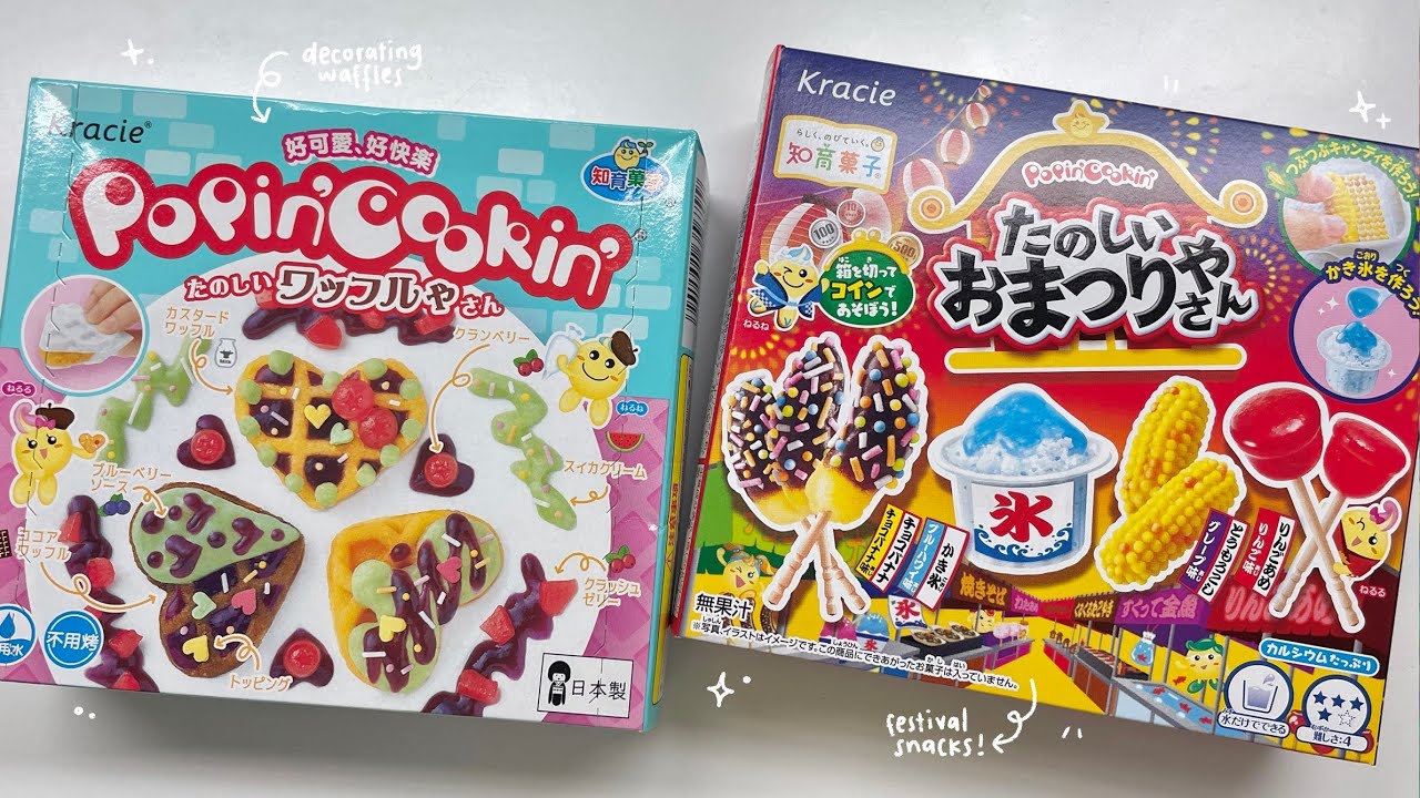 ASMR diy kracie popin’ cookin’ candy kit🍧🍎🌽🧇 japanese candy kits🎏