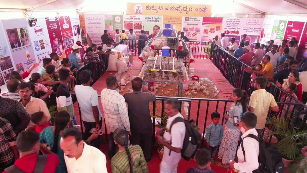 krishimela 2023 drone video coverage