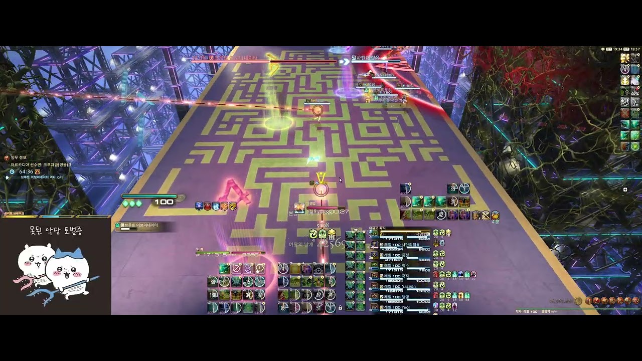 (갱신) 크루저 영식 3층 학자 시점 [M7S - Cruiserweight M7 (Savage) - SCH POV] (7.2)