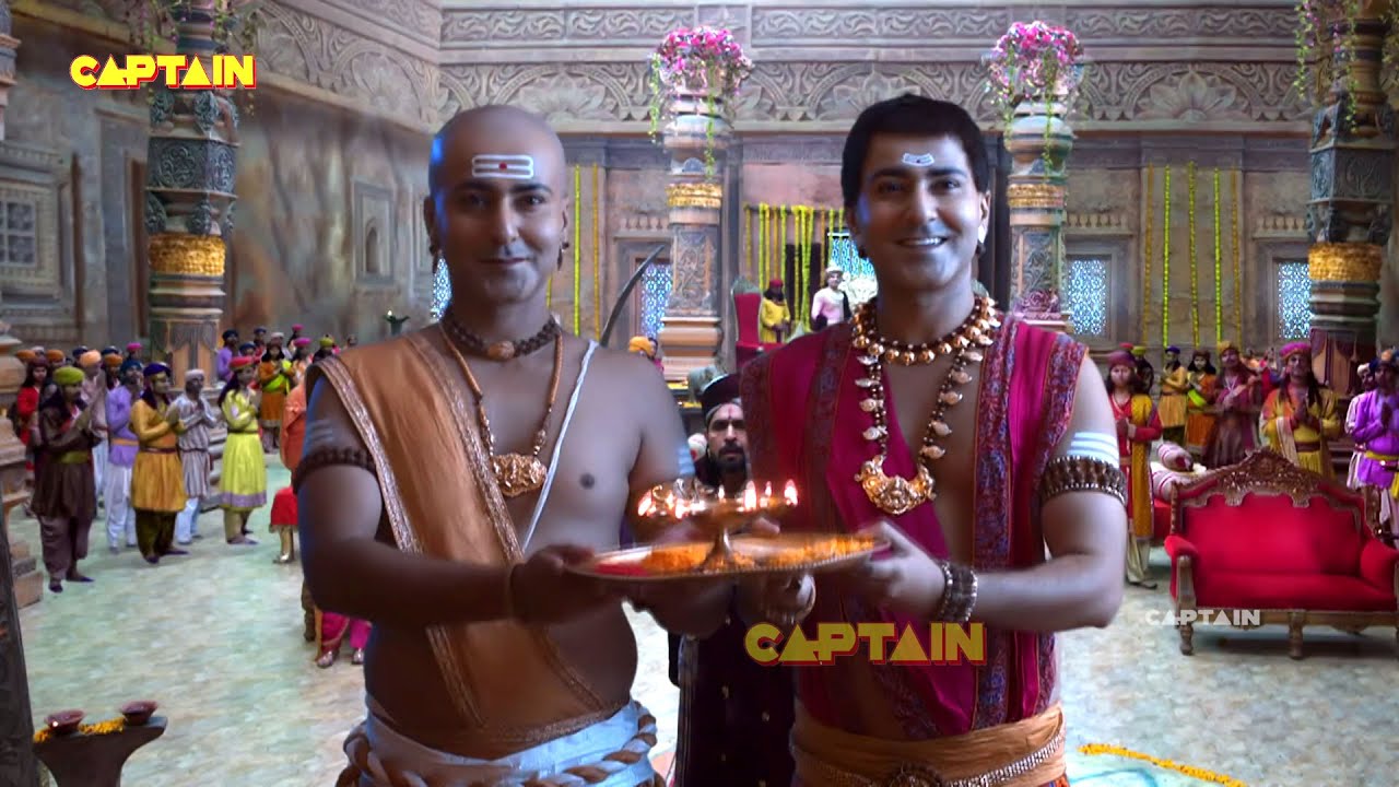 आखिर कौन आया भास्कर को बचाने दरबार में - तेनाली रामा - EP. 596, 597, 598, 599