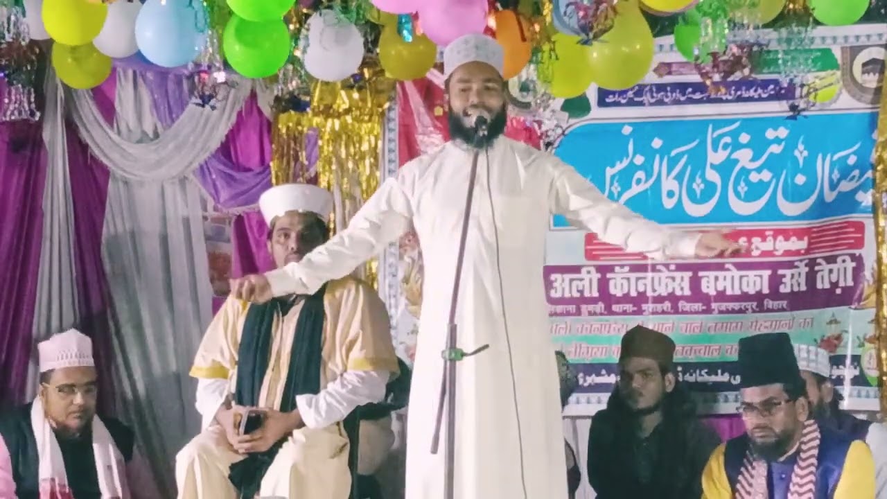 Akhtar Raja Hashmi nakabat Mufti Sultan Raja Mumbai