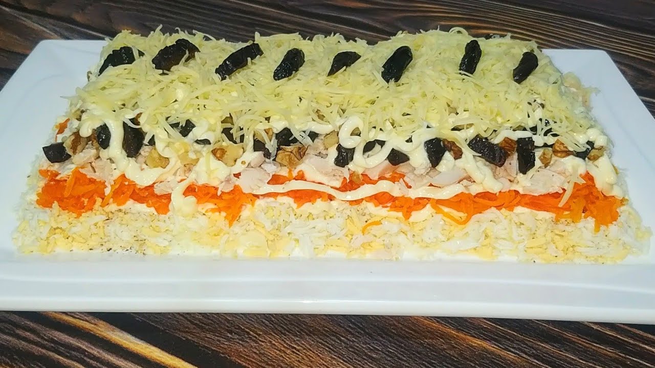 САЛАТ ИЗ ЧЕРНОСЛИВ/PLUM SALAD/ÇOX LƏZZƏTLİ GAVALI SALATI