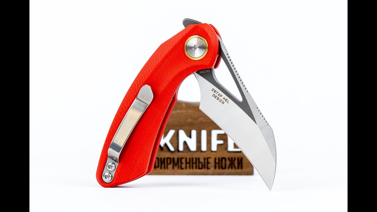 Нож 