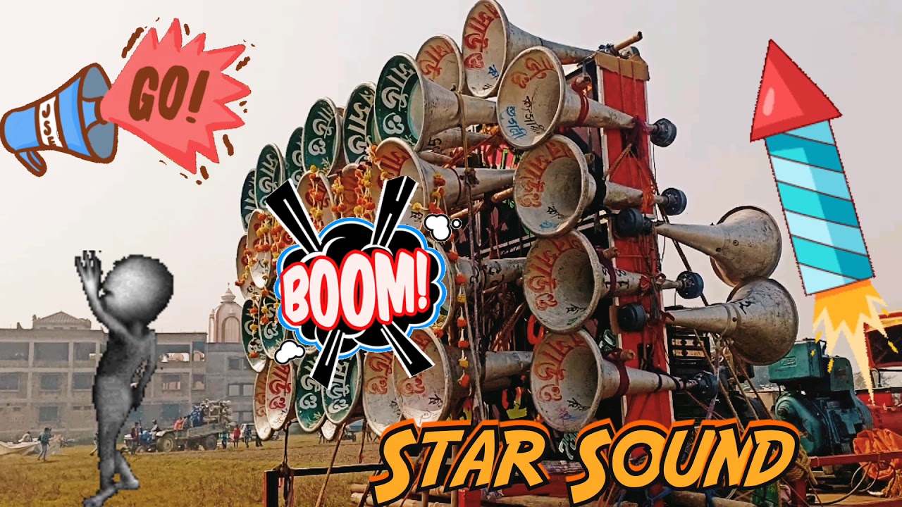 Star Sound - # তু লাডকা গরম মশলা # dj high bass vibration song