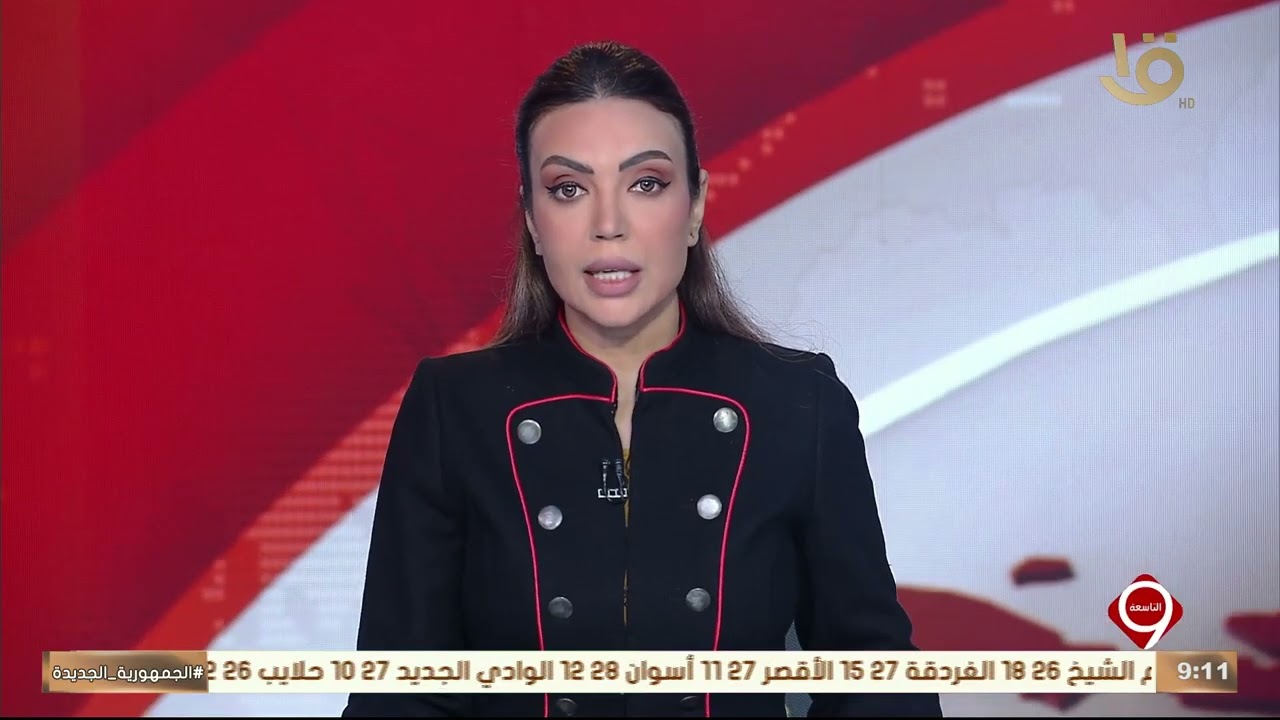 أهم الأخبار السياسية والاقتصادية محليا وعالميا..20-2-2026