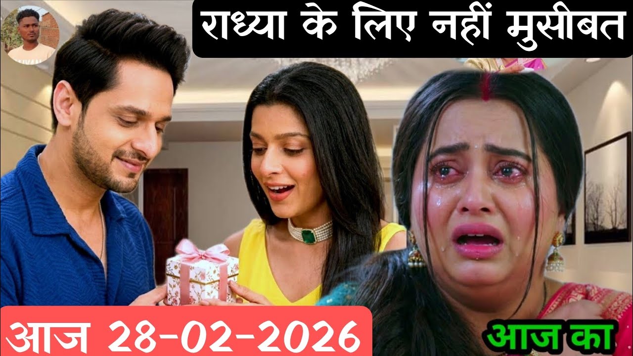 Will Radhya face another problem? How are Dadi and Niharika playing with Radhya, Pratham and Ekata?
