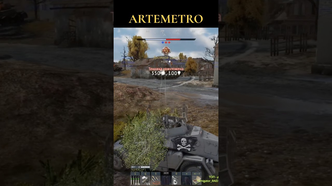 ВОТ ЭТО Я ВОРВАЛСЯ