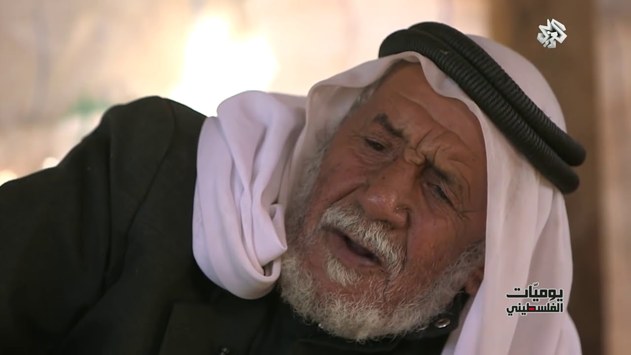 يوميات الفلسطيني | حياة البدو