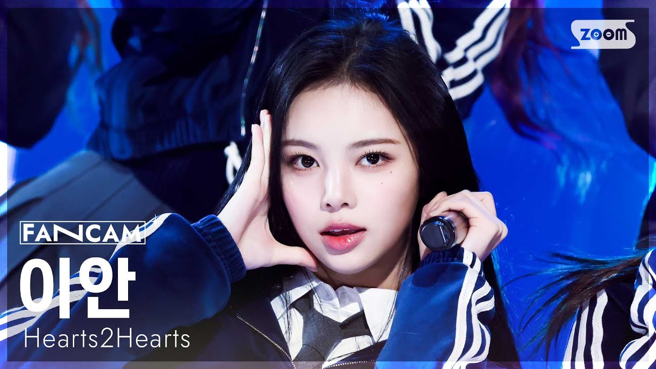 [안방1열 직캠4K] 하츠투하츠 이안 'FOCUS' (Hearts2Hearts IAN FanCam) @SBS Inkigayo 251102