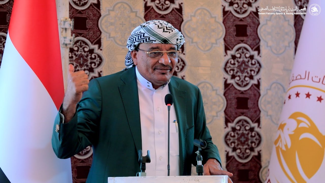 كلمة الأستاذ عبدالهادي عبداللاه برك التميمي، وكيل محافظة حضرموت المساعد