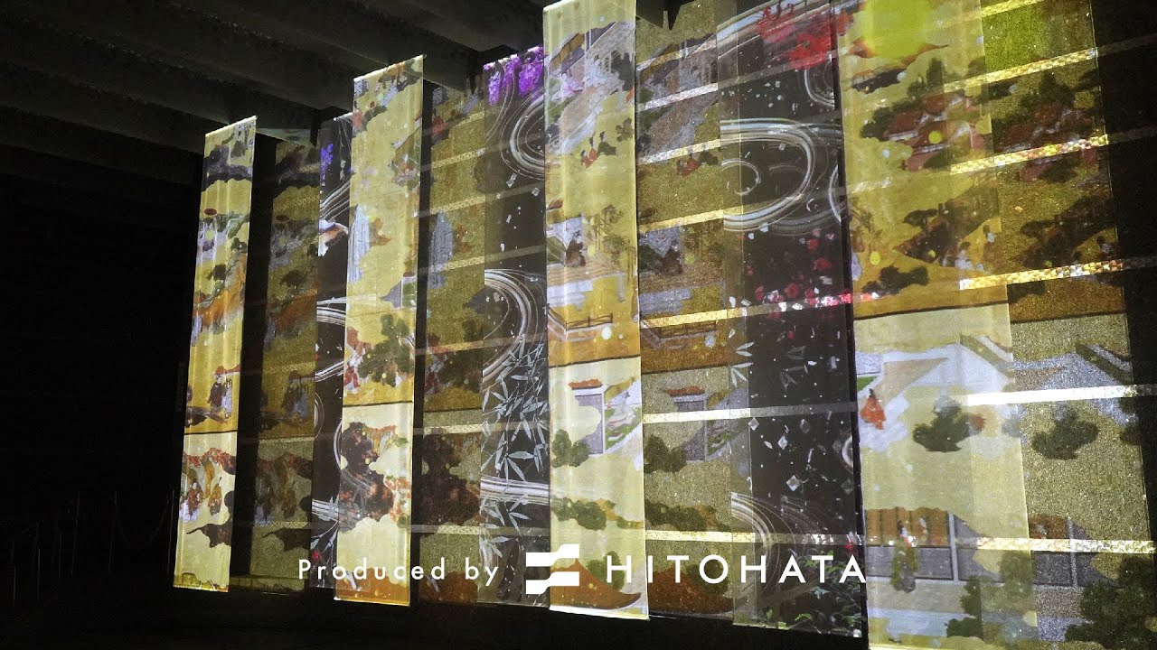 Музей истории Сайку Выставка цифрового искусства ~ Сайку и династия ~