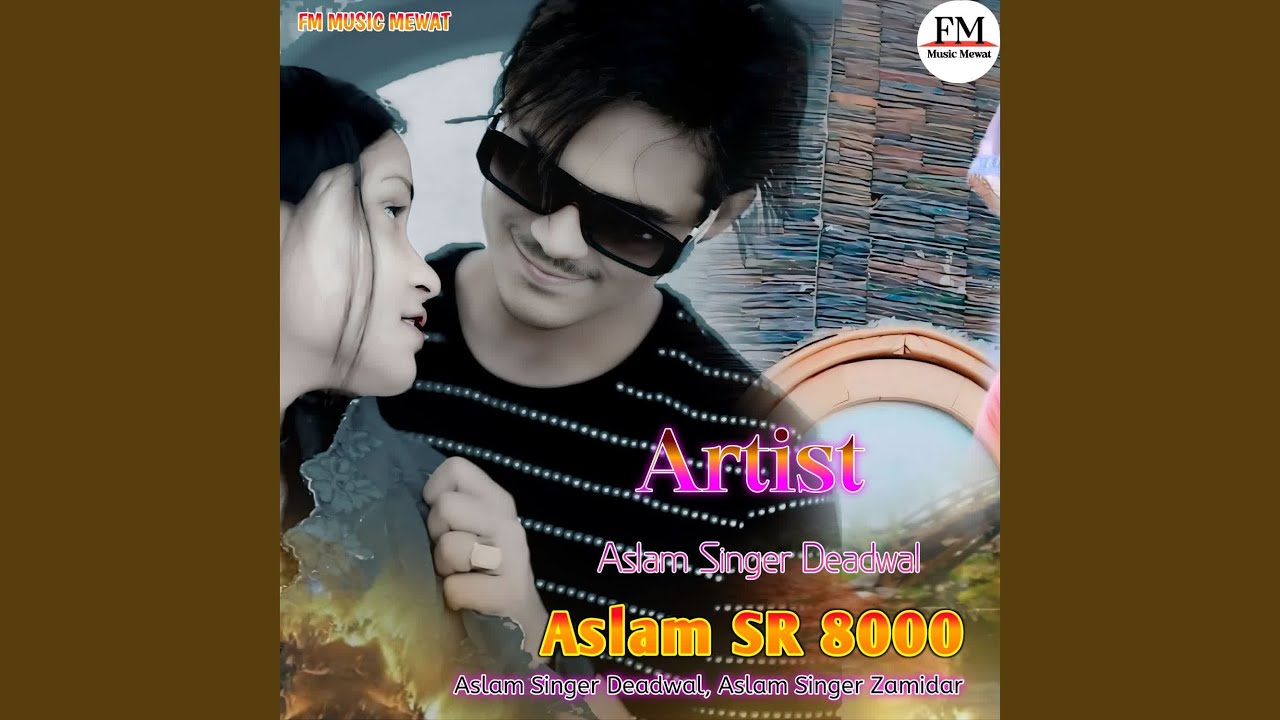 Aslam SR 8000